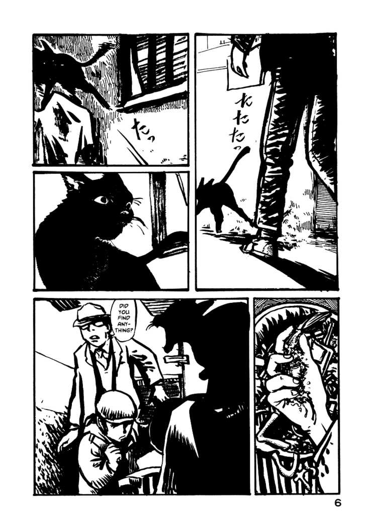 Japan Tengu Party Illustrated Chapter 1 page 10 - Chapter 1