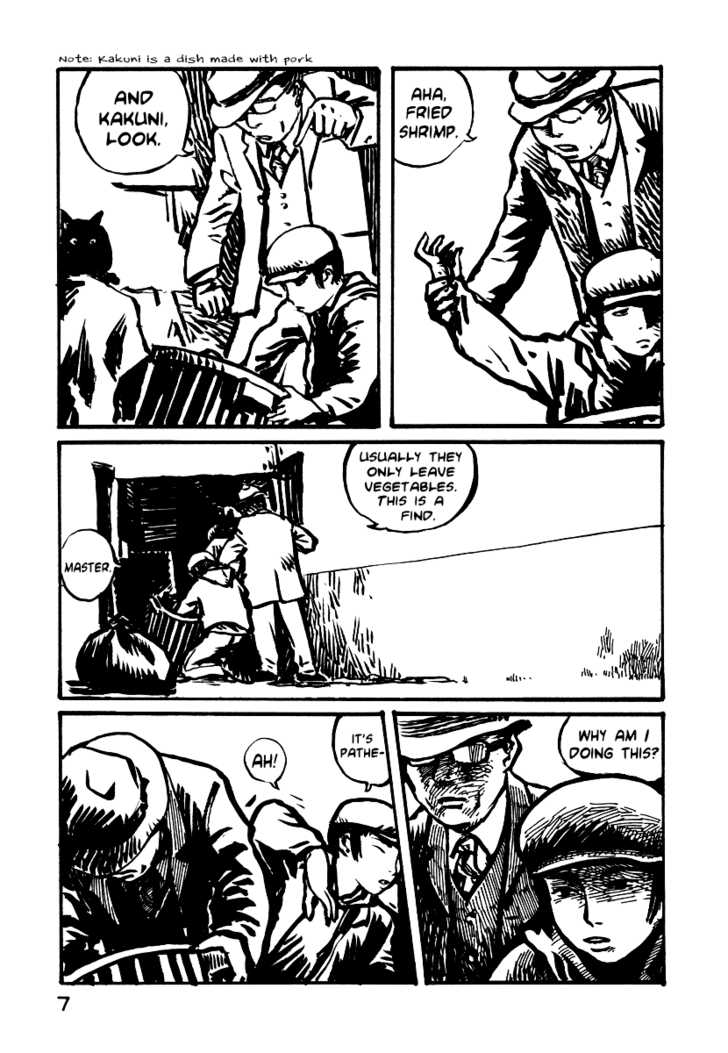 Japan Tengu Party Illustrated Chapter 1 page 11 - Chapter 1