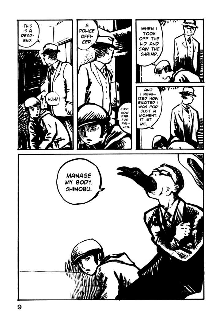 Japan Tengu Party Illustrated Chapter 1 page 13 - Chapter 1