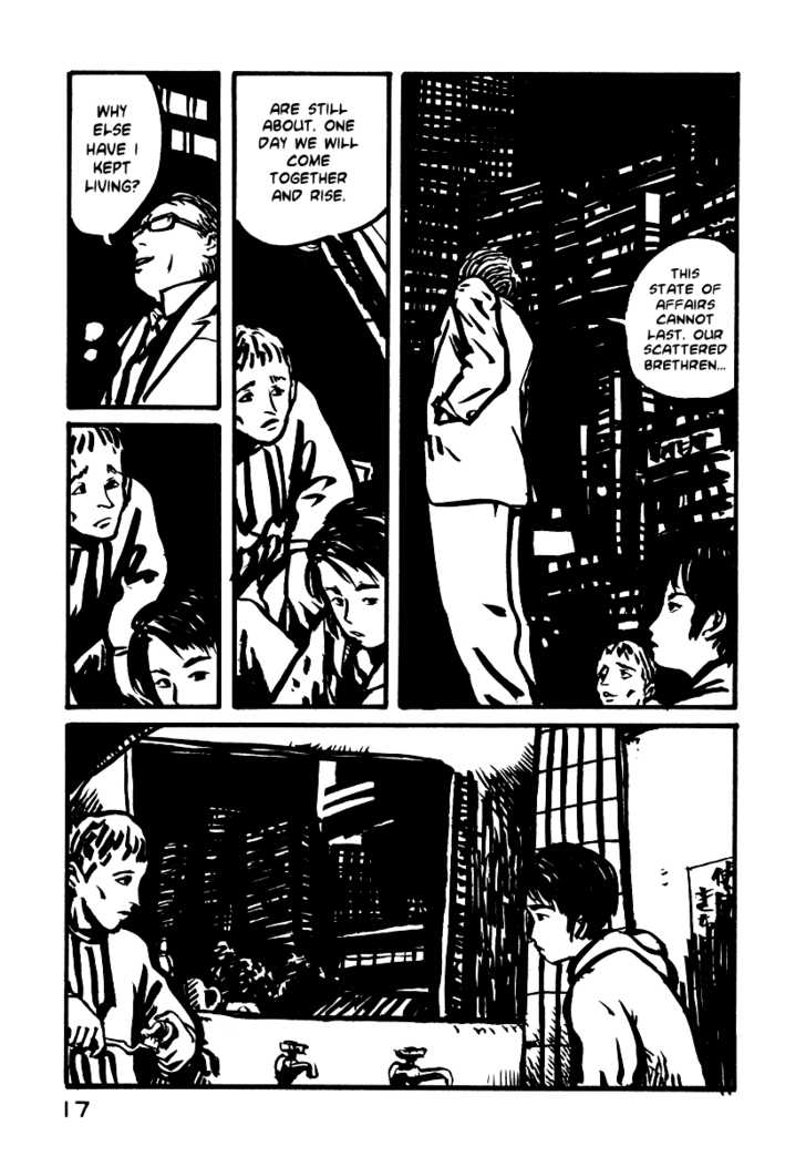 Japan Tengu Party Illustrated Chapter 1 page 21 - Chapter 1