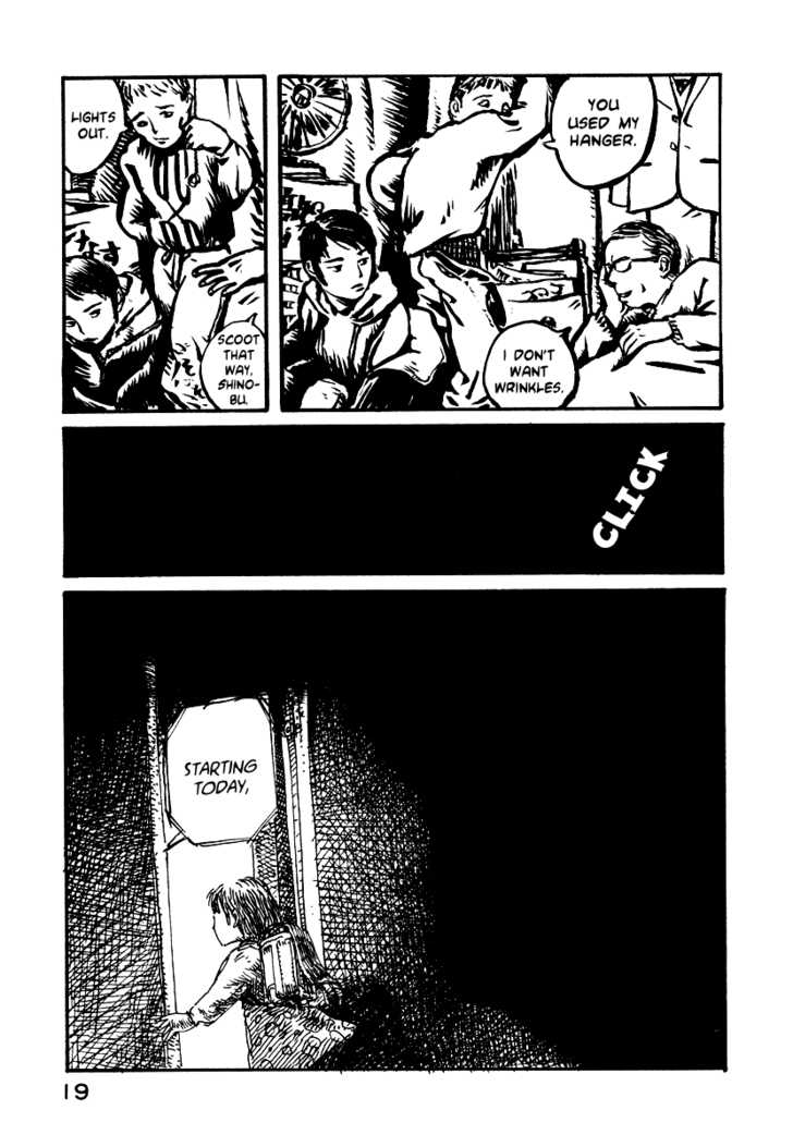 Japan Tengu Party Illustrated Chapter 1 page 23 - Chapter 1