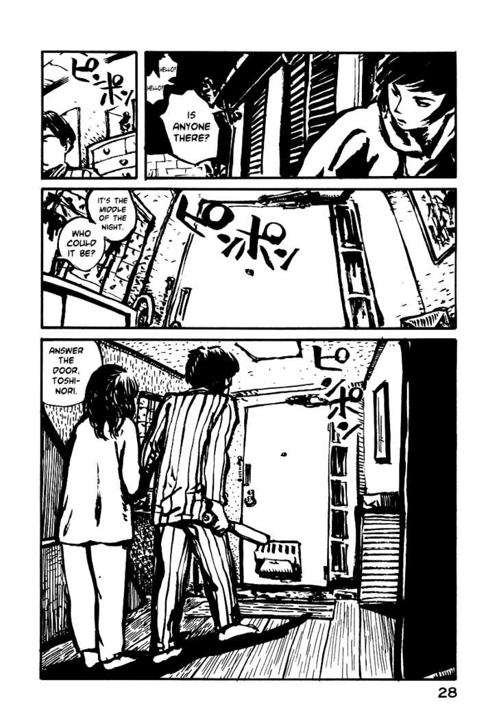 Japan Tengu Party Illustrated Chapter 1 page 31 - Chapter 1