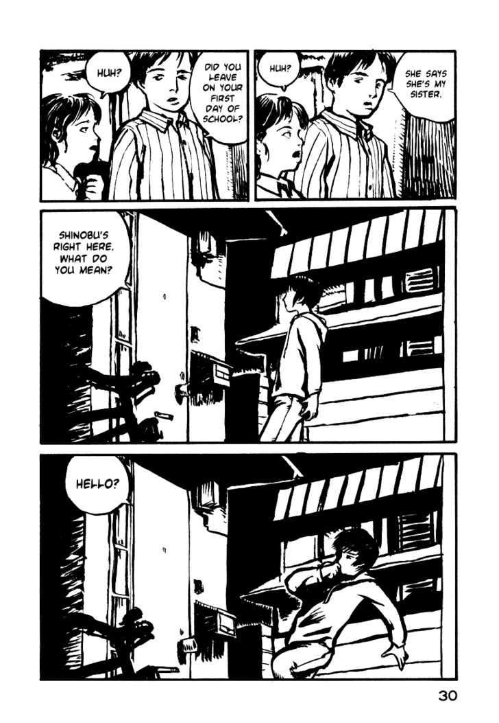 Japan Tengu Party Illustrated Chapter 1 page 33 - Chapter 1