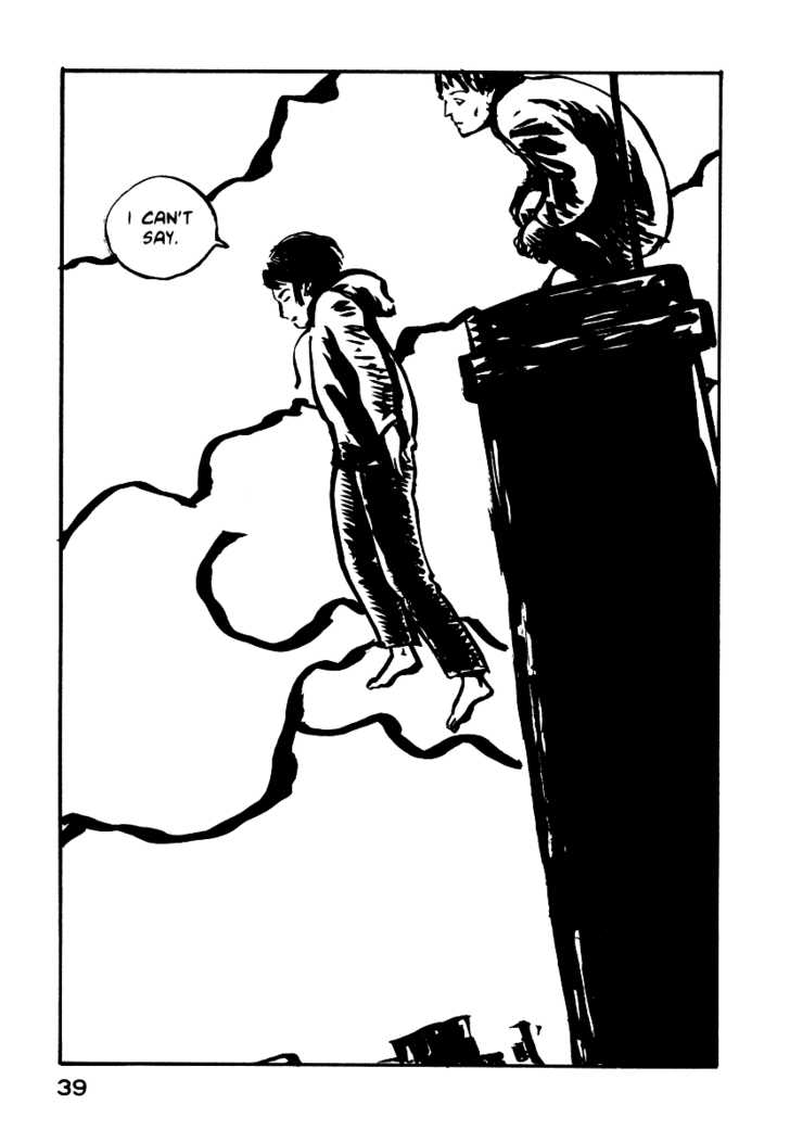 Japan Tengu Party Illustrated Chapter 1 page 41 - Chapter 1