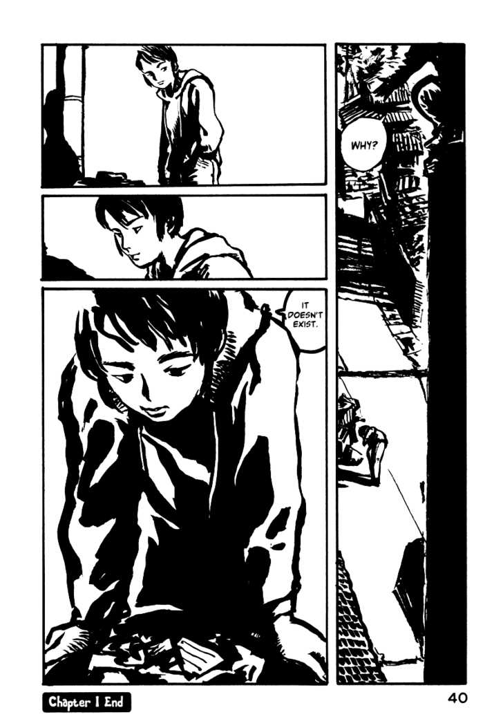 Japan Tengu Party Illustrated Chapter 1 page 42 - Chapter 1