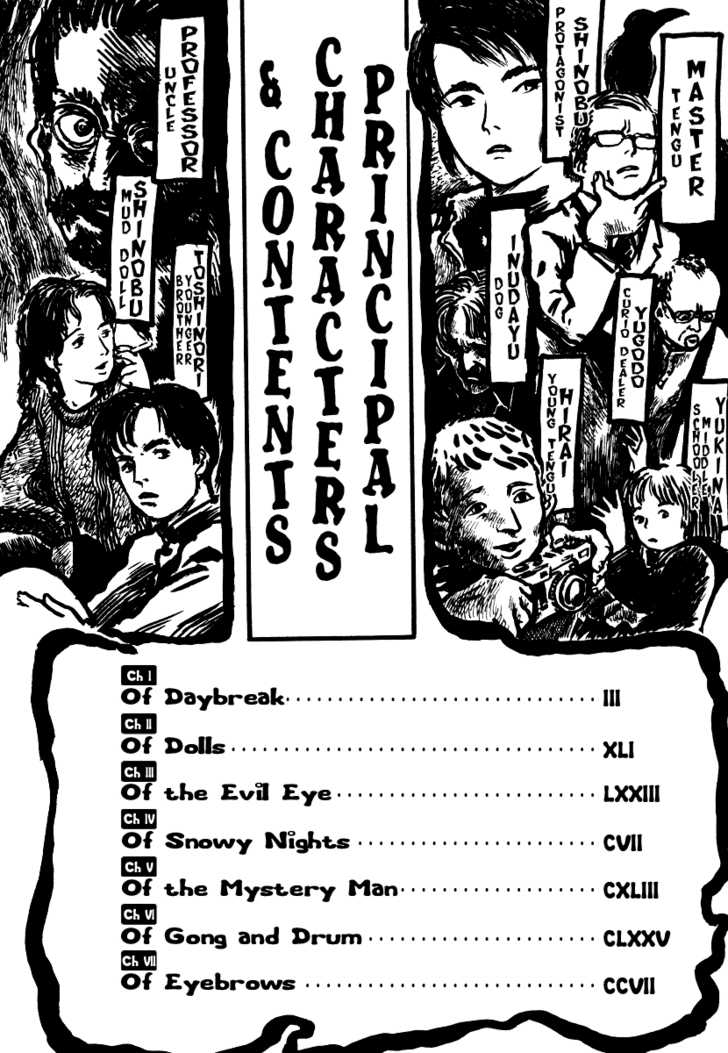 Japan Tengu Party Illustrated Chapter 1 page 6 - Chapter 1