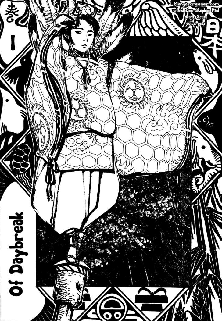 Japan Tengu Party Illustrated Chapter 1 page 7 - Chapter 1