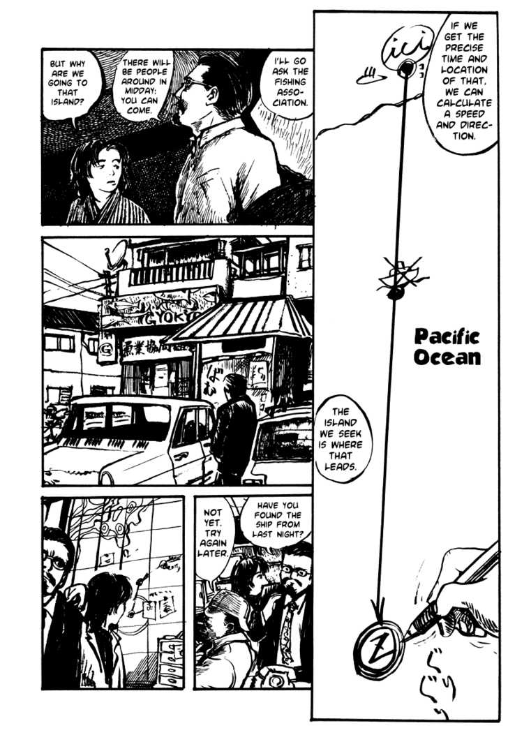 Japan Tengu Party Illustrated Chapter 10 page 13 - Chapter 10