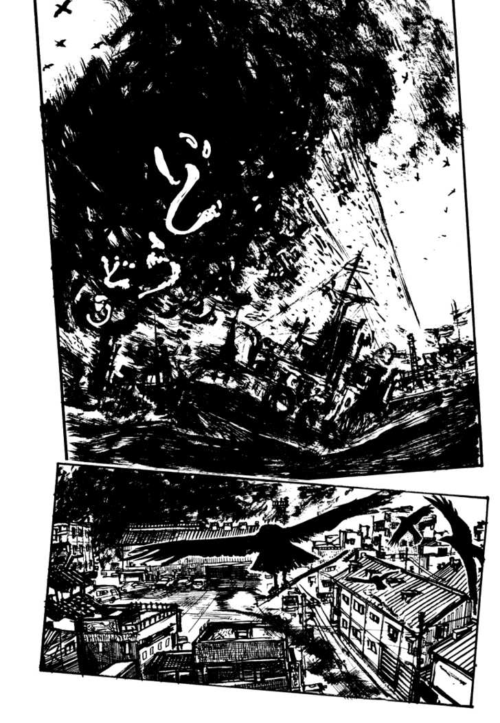 Japan Tengu Party Illustrated Chapter 10 page 15 - Chapter 10