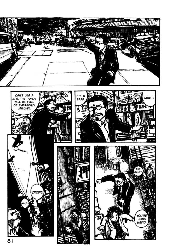Japan Tengu Party Illustrated Chapter 10 page 16 - Chapter 10
