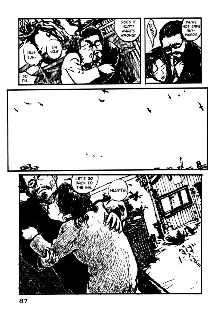 Japan Tengu Party Illustrated Chapter 10 page 22 - Chapter 10