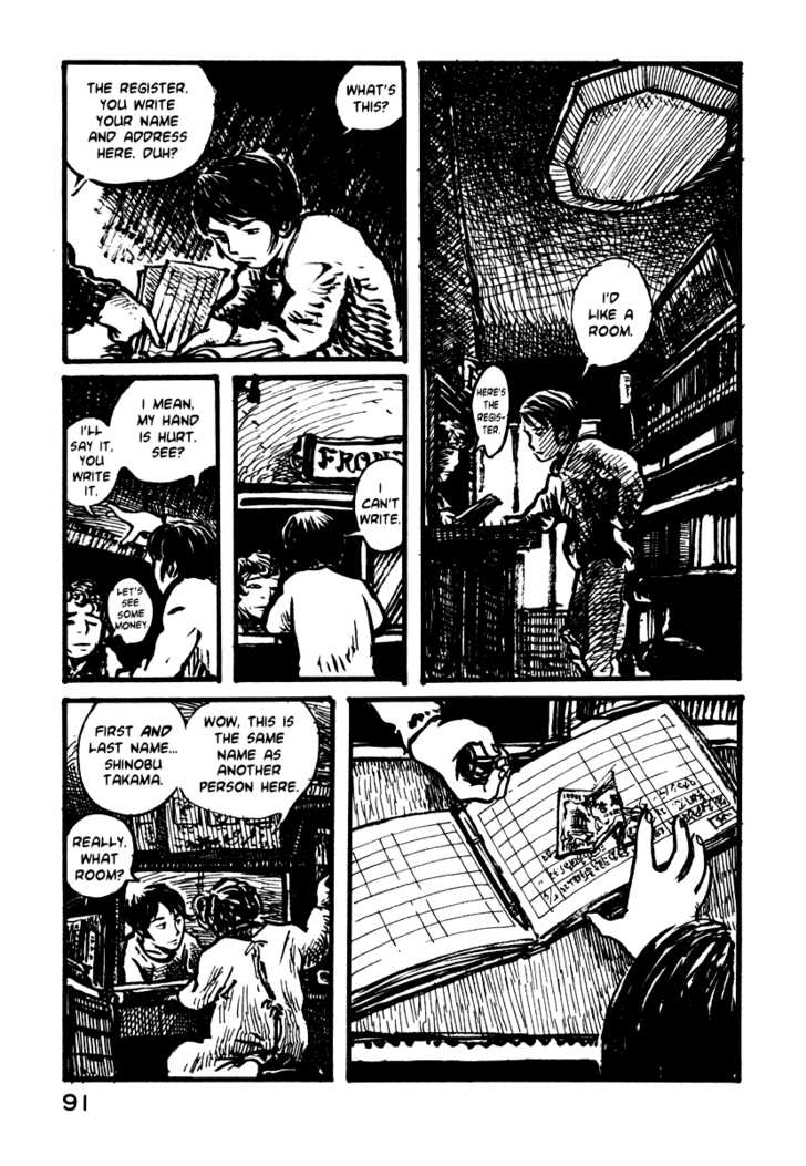 Japan Tengu Party Illustrated Chapter 10 page 26 - Chapter 10