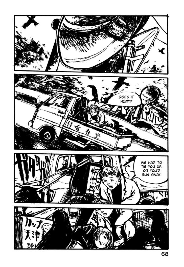 Japan Tengu Party Illustrated Chapter 10 page 3 - Chapter 10
