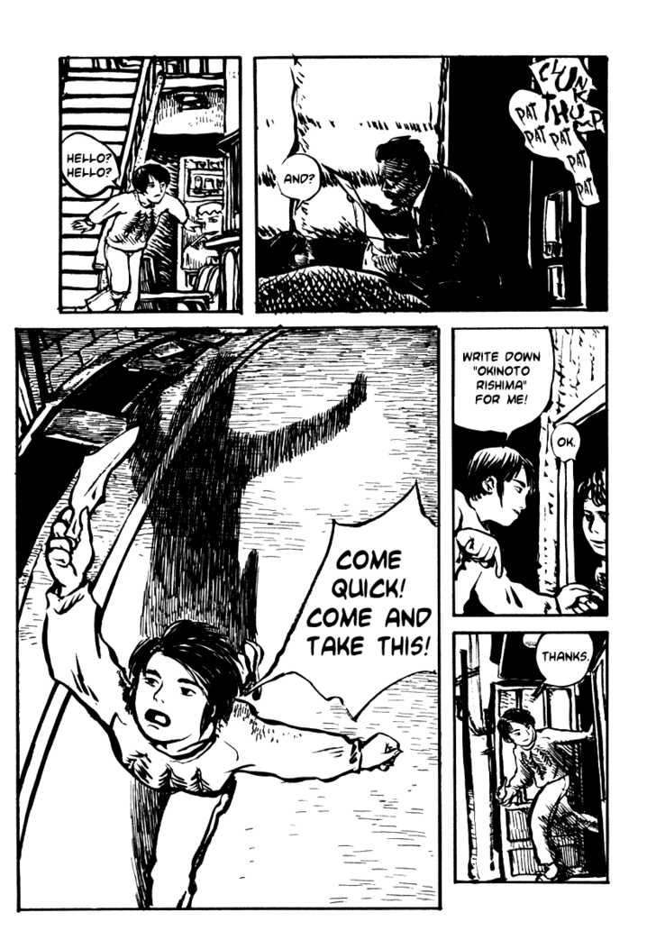 Japan Tengu Party Illustrated Chapter 10 page 30 - Chapter 10