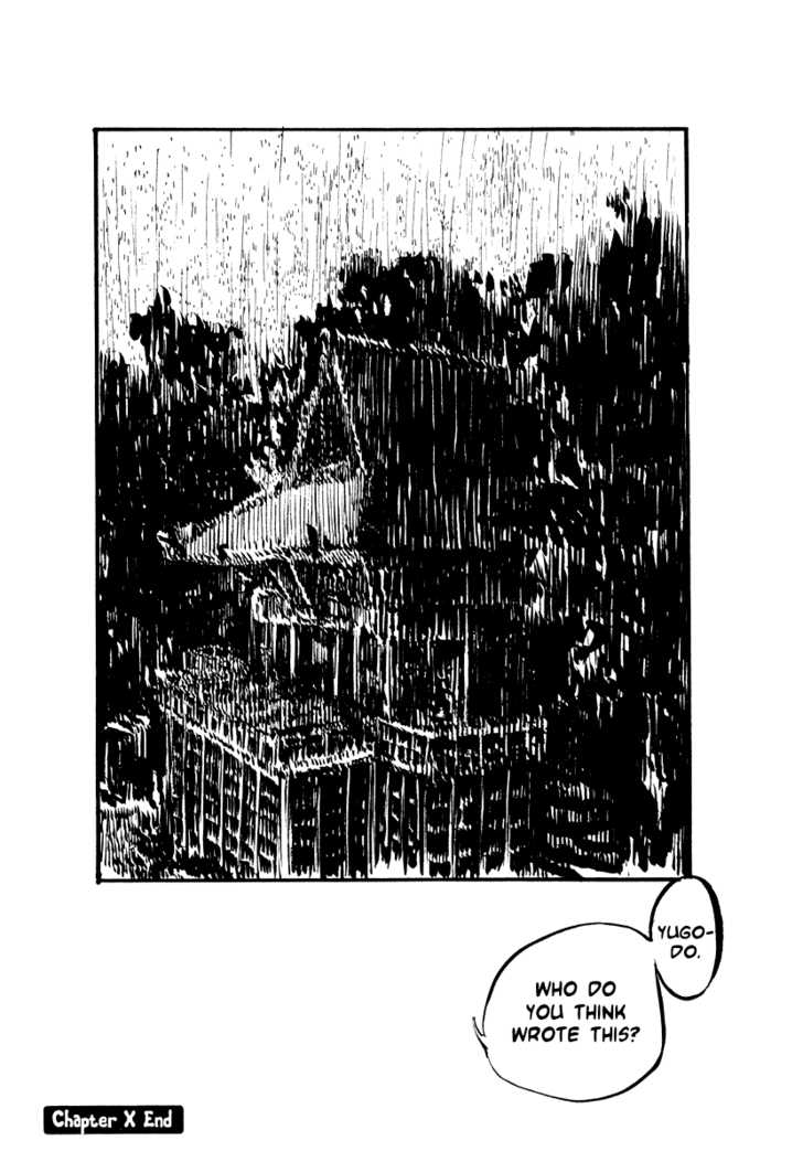 Japan Tengu Party Illustrated Chapter 10 page 33 - Chapter 10