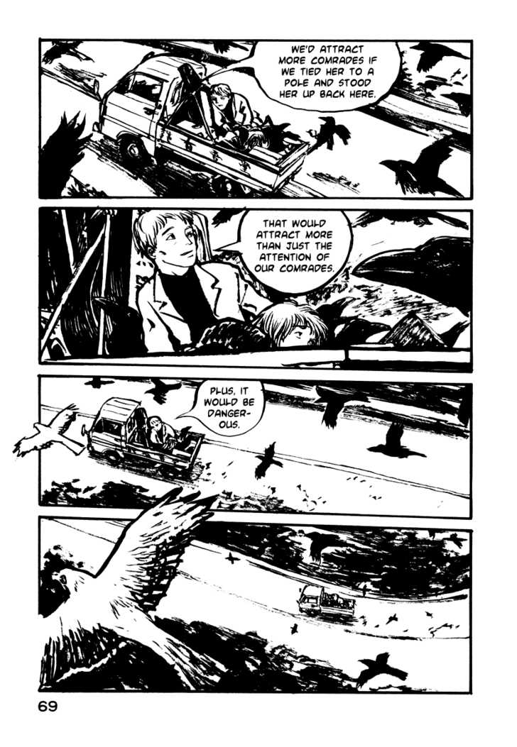 Japan Tengu Party Illustrated Chapter 10 page 4 - Chapter 10