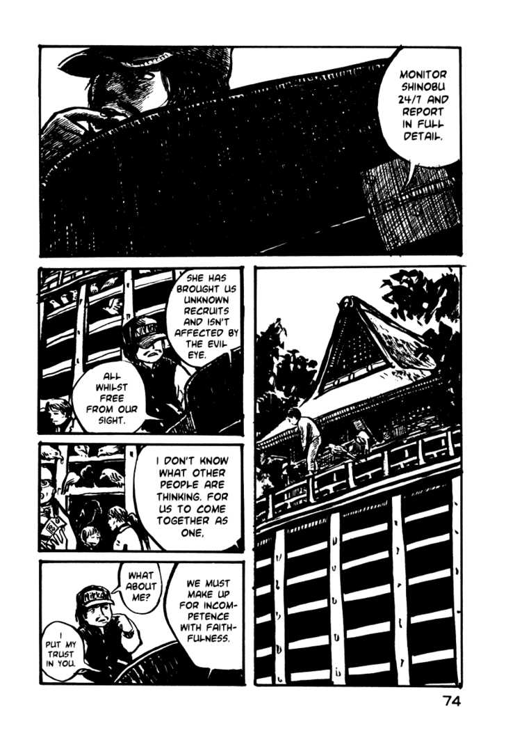 Japan Tengu Party Illustrated Chapter 10 page 9 - Chapter 10