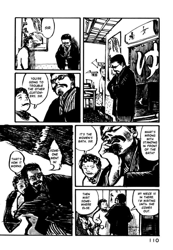Japan Tengu Party Illustrated Chapter 11 page 12 - Chapter 11