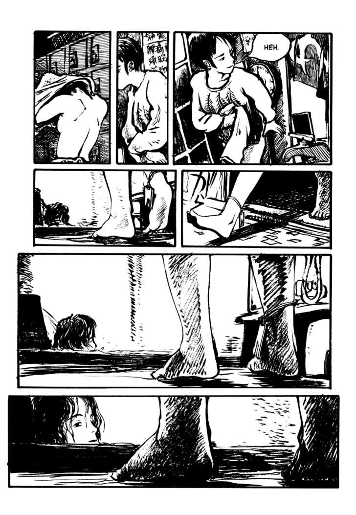 Japan Tengu Party Illustrated Chapter 11 page 13 - Chapter 11