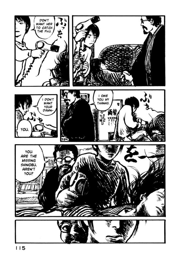 Japan Tengu Party Illustrated Chapter 11 page 17 - Chapter 11