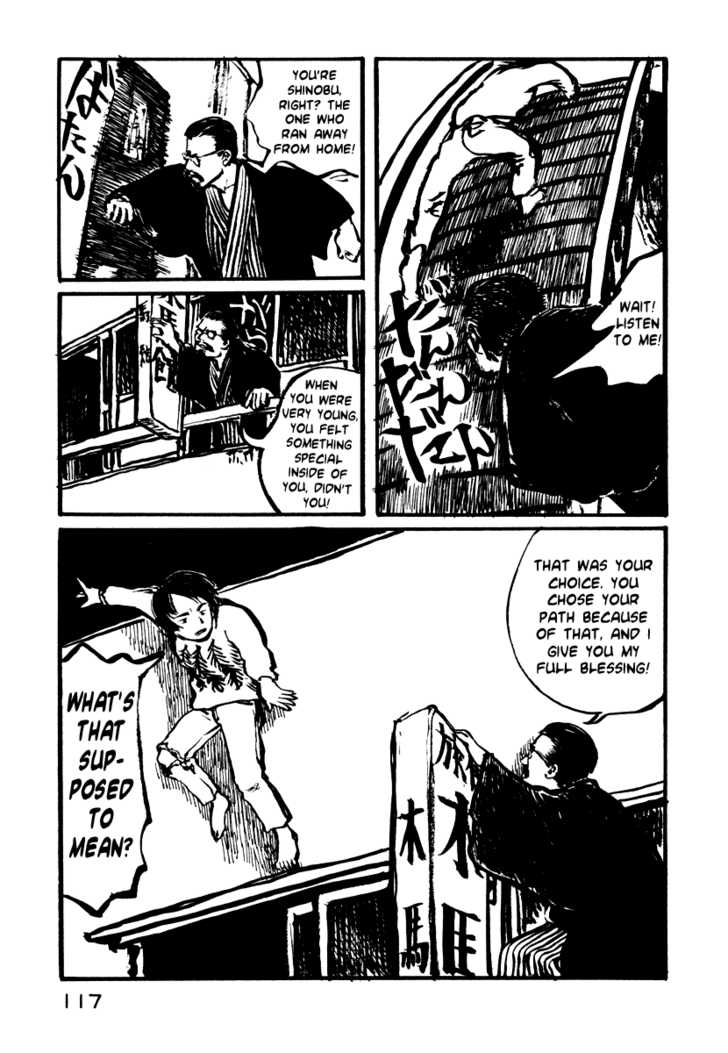 Japan Tengu Party Illustrated Chapter 11 page 19 - Chapter 11