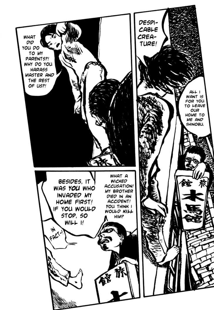 Japan Tengu Party Illustrated Chapter 11 page 20 - Chapter 11