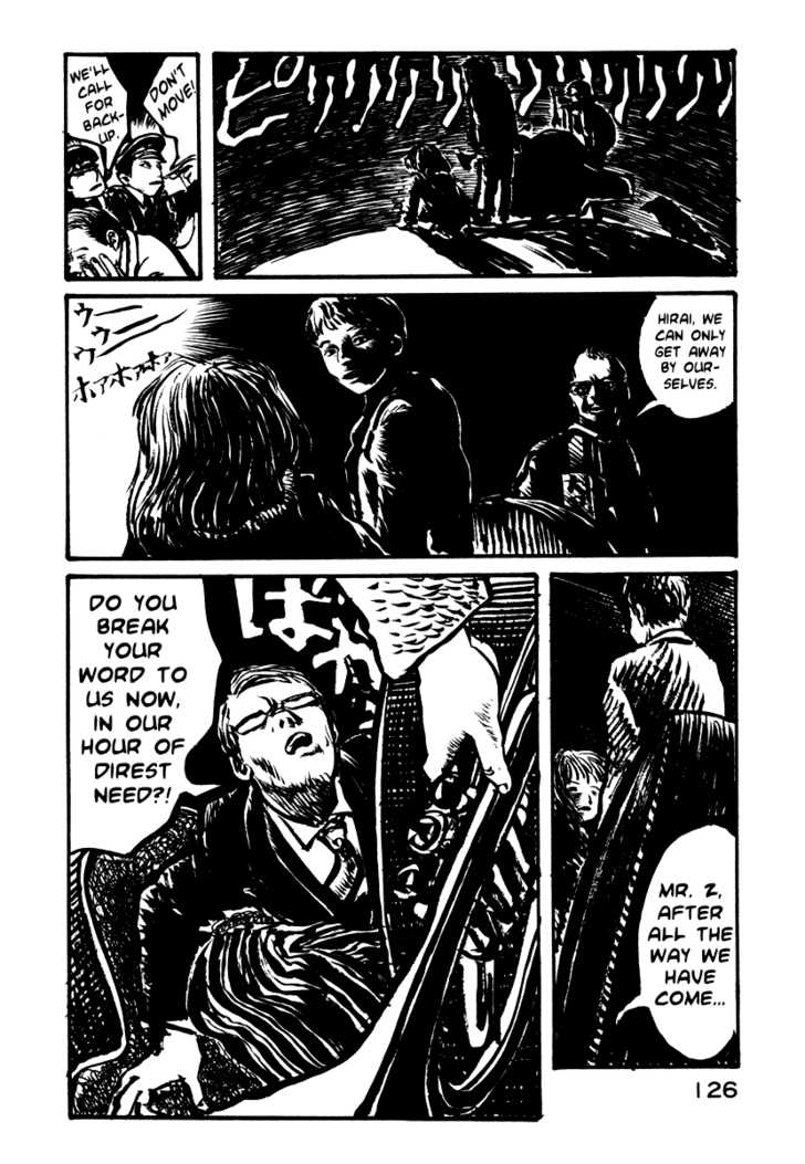 Japan Tengu Party Illustrated Chapter 11 page 28 - Chapter 11