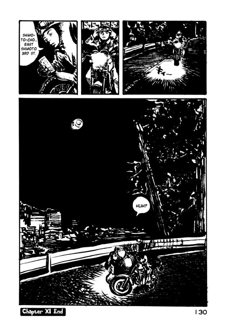 Japan Tengu Party Illustrated Chapter 11 page 32 - Chapter 11