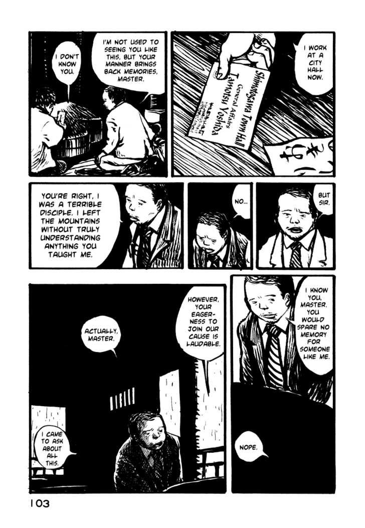 Japan Tengu Party Illustrated Chapter 11 page 5 - Chapter 11