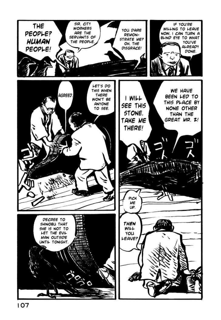 Japan Tengu Party Illustrated Chapter 11 page 9 - Chapter 11