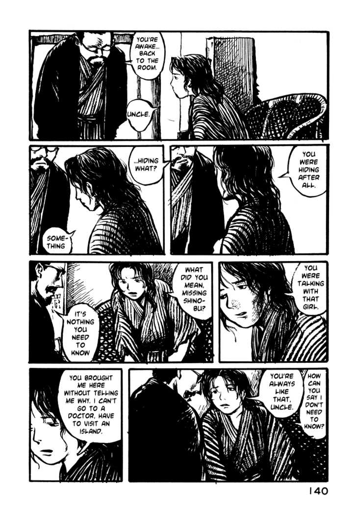 Japan Tengu Party Illustrated Chapter 12 page 11 - Chapter 12
