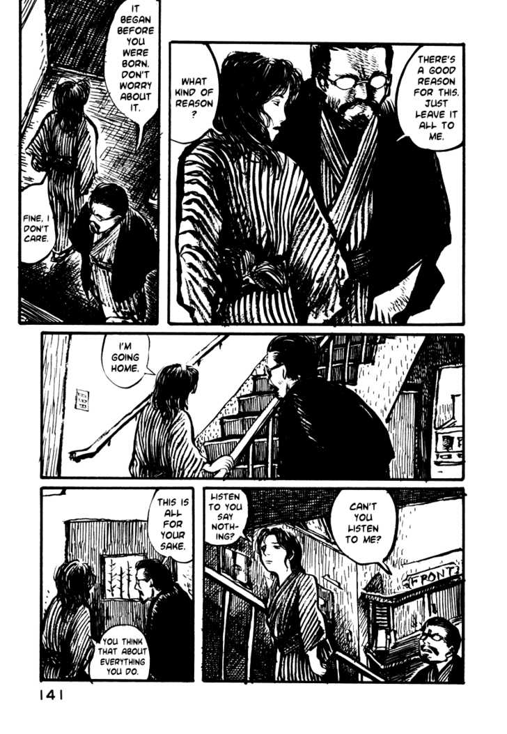 Japan Tengu Party Illustrated Chapter 12 page 12 - Chapter 12