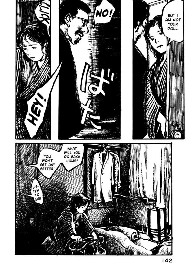 Japan Tengu Party Illustrated Chapter 12 page 13 - Chapter 12