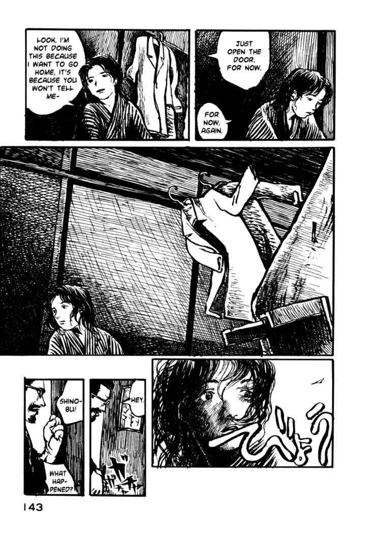 Japan Tengu Party Illustrated Chapter 12 page 14 - Chapter 12