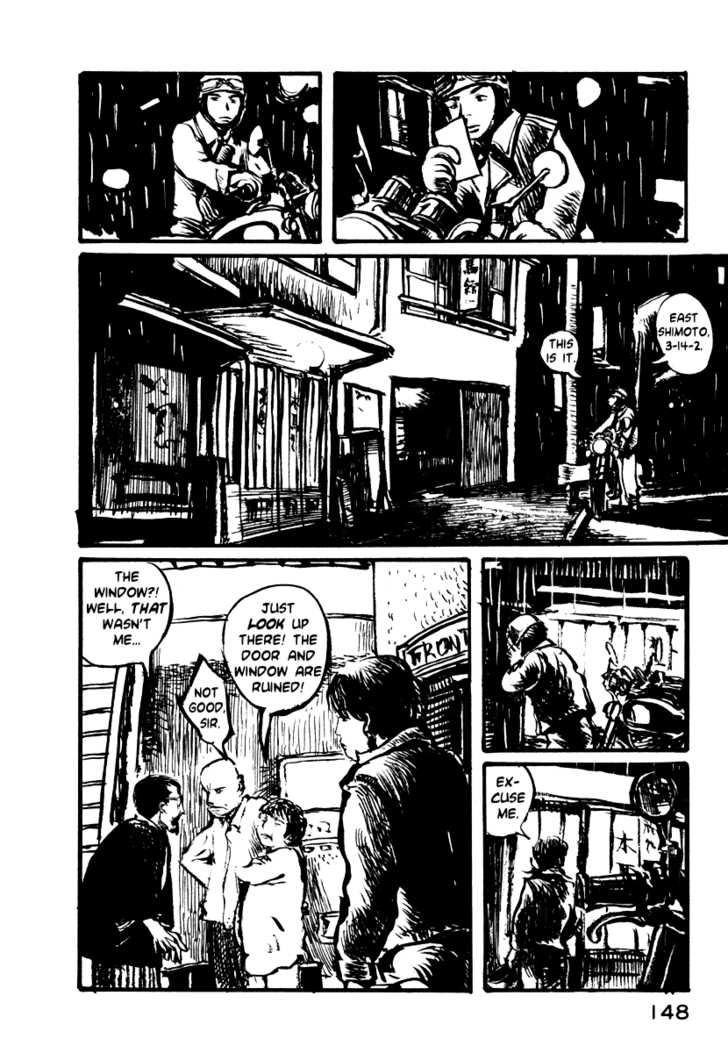 Japan Tengu Party Illustrated Chapter 12 page 18 - Chapter 12
