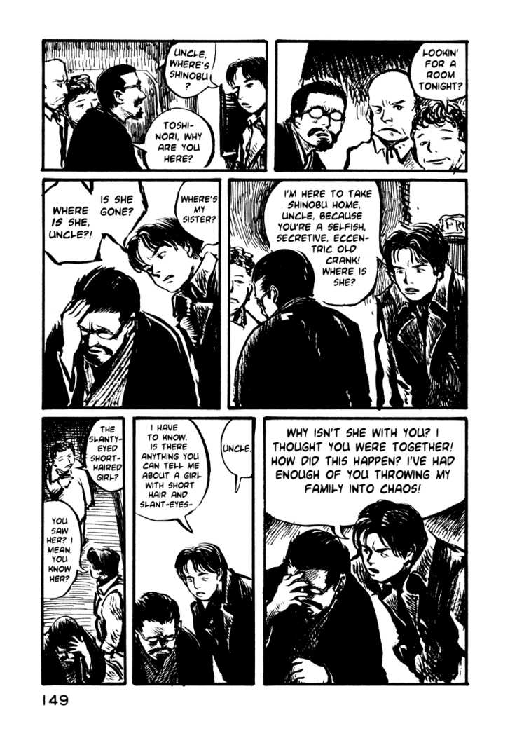 Japan Tengu Party Illustrated Chapter 12 page 19 - Chapter 12