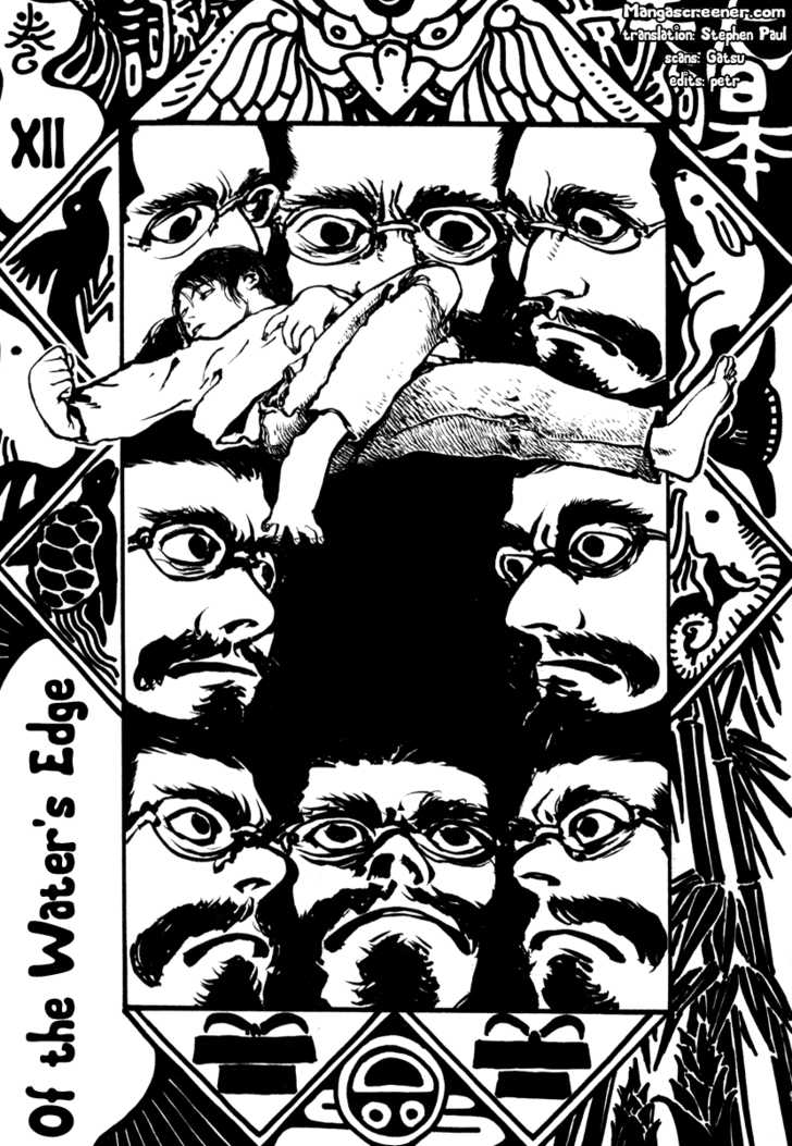 Japan Tengu Party Illustrated Chapter 12 page 2 - Chapter 12