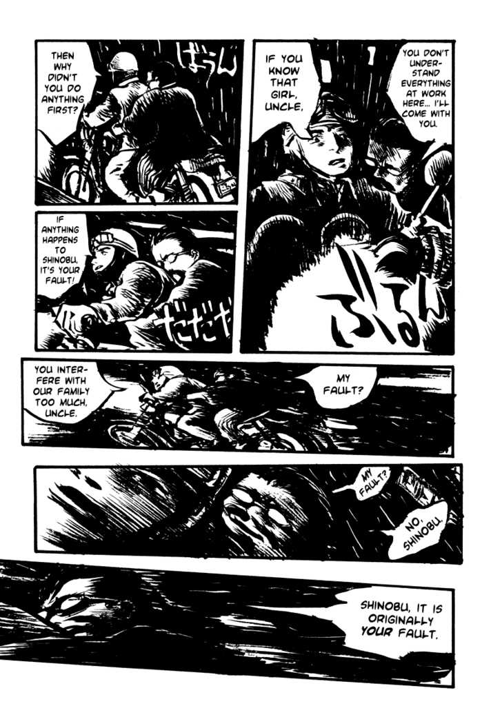 Japan Tengu Party Illustrated Chapter 12 page 21 - Chapter 12
