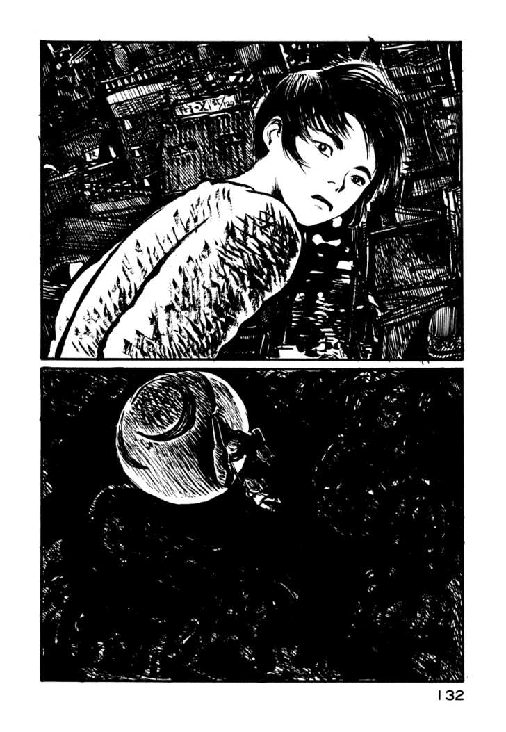 Japan Tengu Party Illustrated Chapter 12 page 3 - Chapter 12