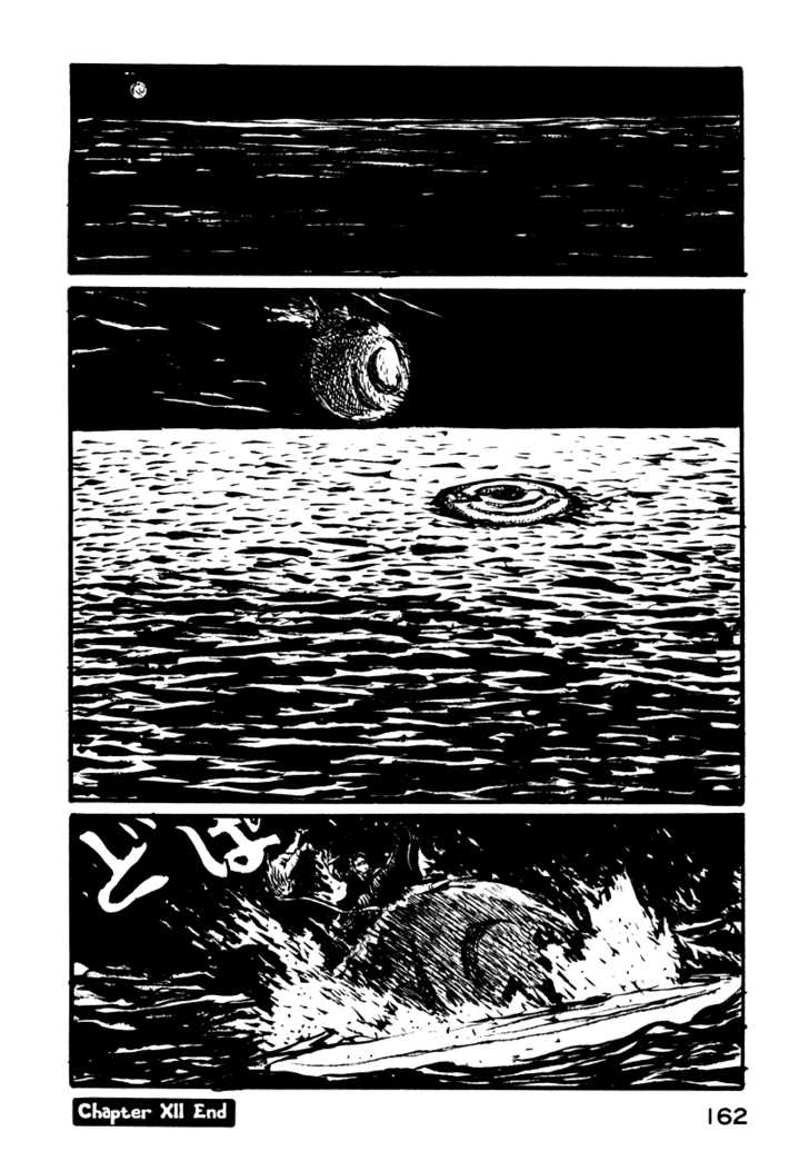 Japan Tengu Party Illustrated Chapter 12 page 31 - Chapter 12