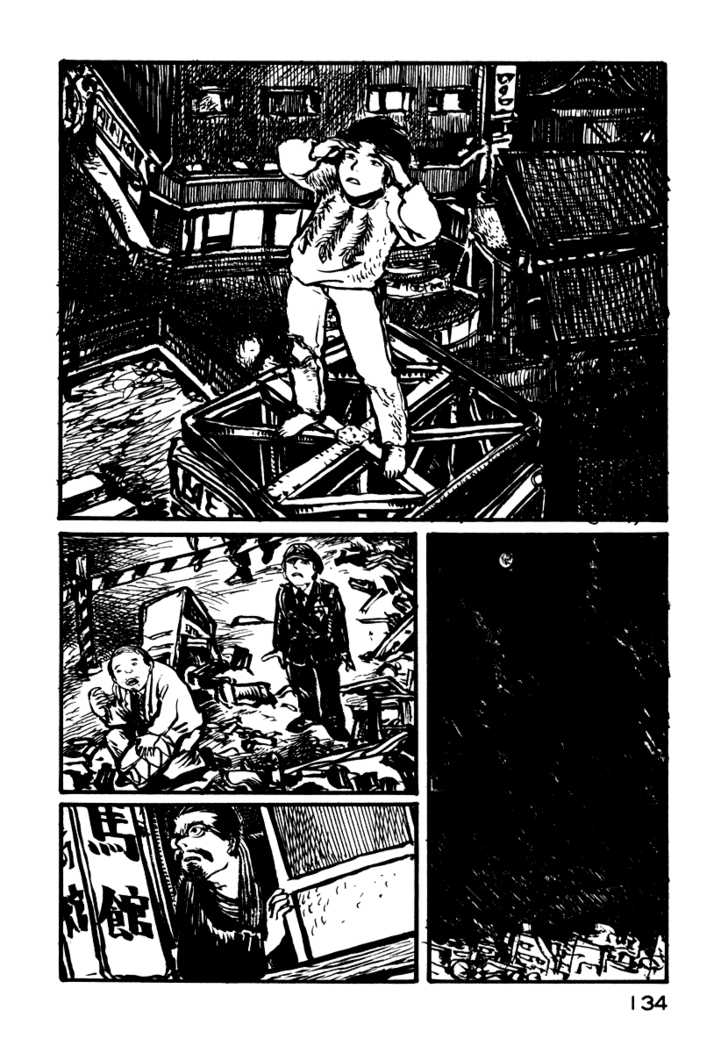 Japan Tengu Party Illustrated Chapter 12 page 5 - Chapter 12
