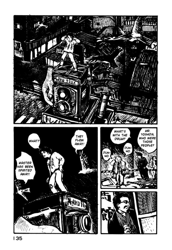 Japan Tengu Party Illustrated Chapter 12 page 6 - Chapter 12