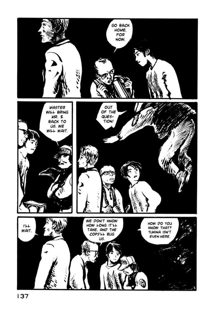 Japan Tengu Party Illustrated Chapter 12 page 8 - Chapter 12