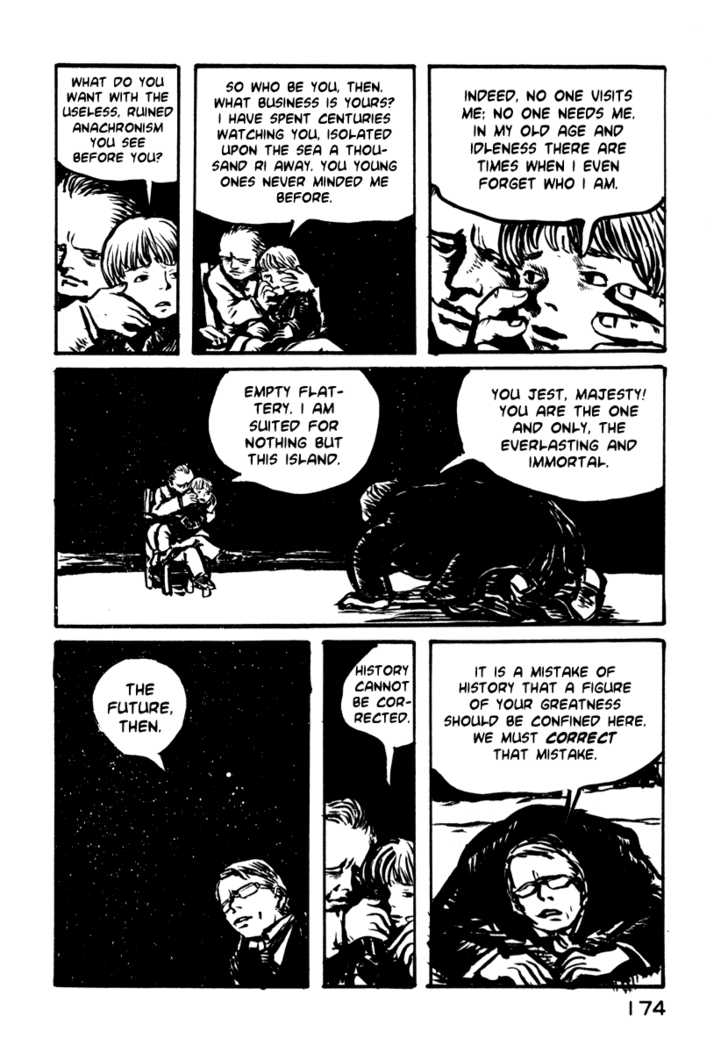 Japan Tengu Party Illustrated Chapter 13 page 12 - Chapter 13
