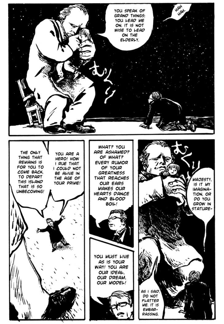 Japan Tengu Party Illustrated Chapter 13 page 13 - Chapter 13