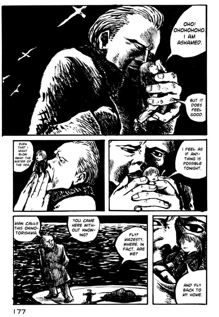 Japan Tengu Party Illustrated Chapter 13 page 15 - Chapter 13