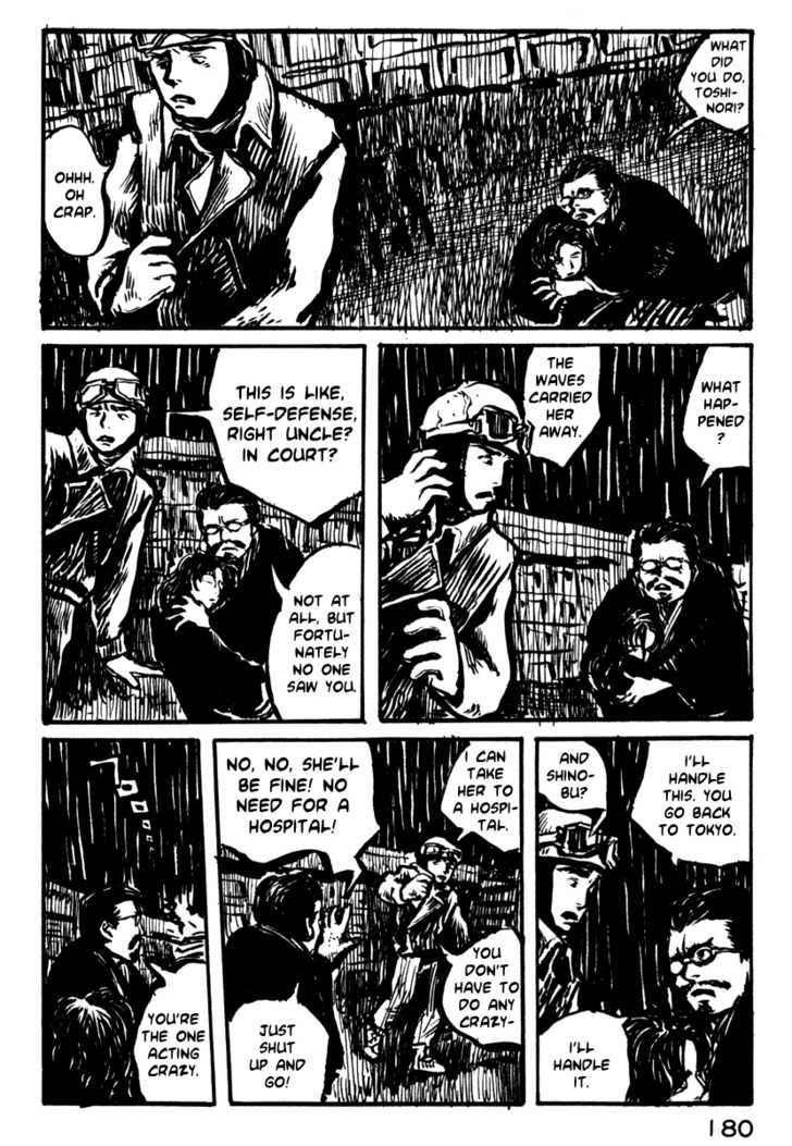 Japan Tengu Party Illustrated Chapter 13 page 18 - Chapter 13
