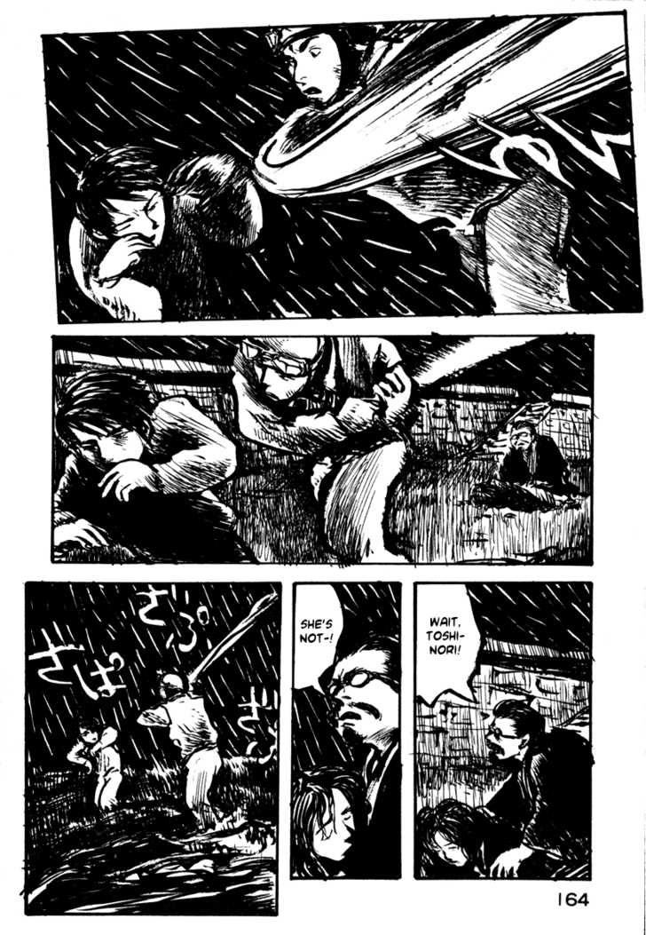 Japan Tengu Party Illustrated Chapter 13 page 3 - Chapter 13