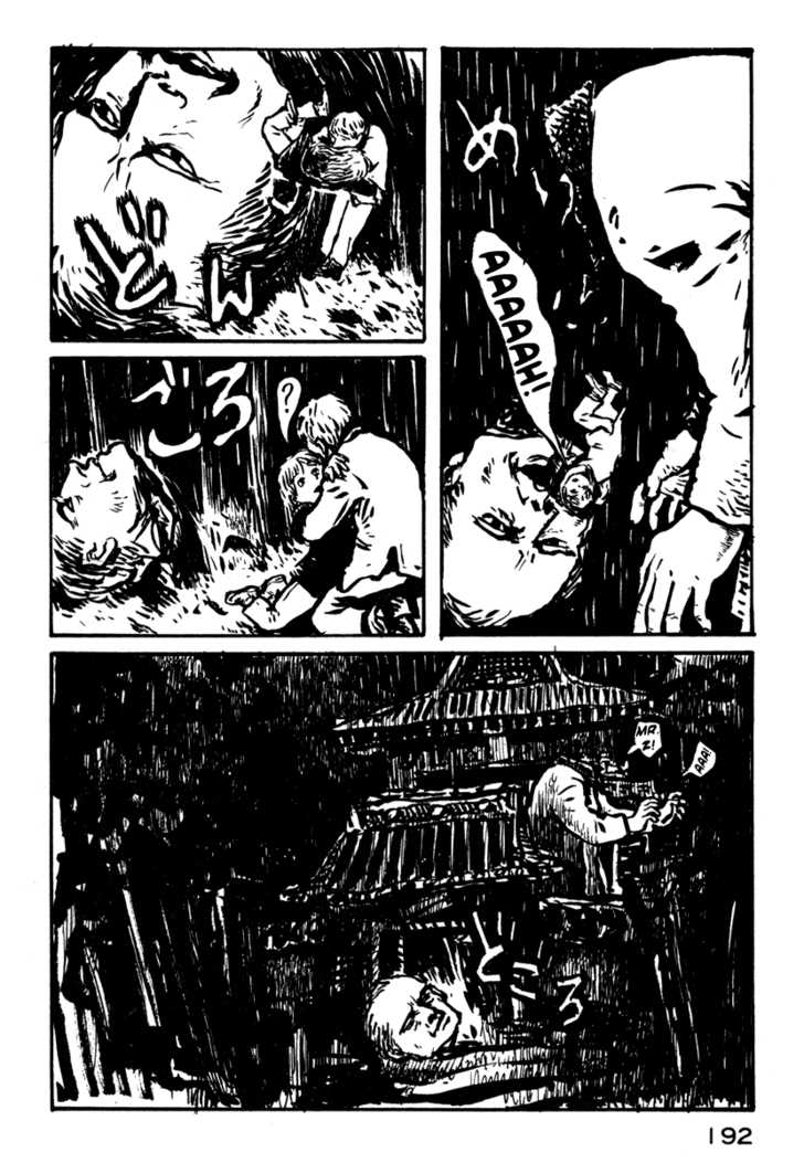 Japan Tengu Party Illustrated Chapter 13 page 30 - Chapter 13