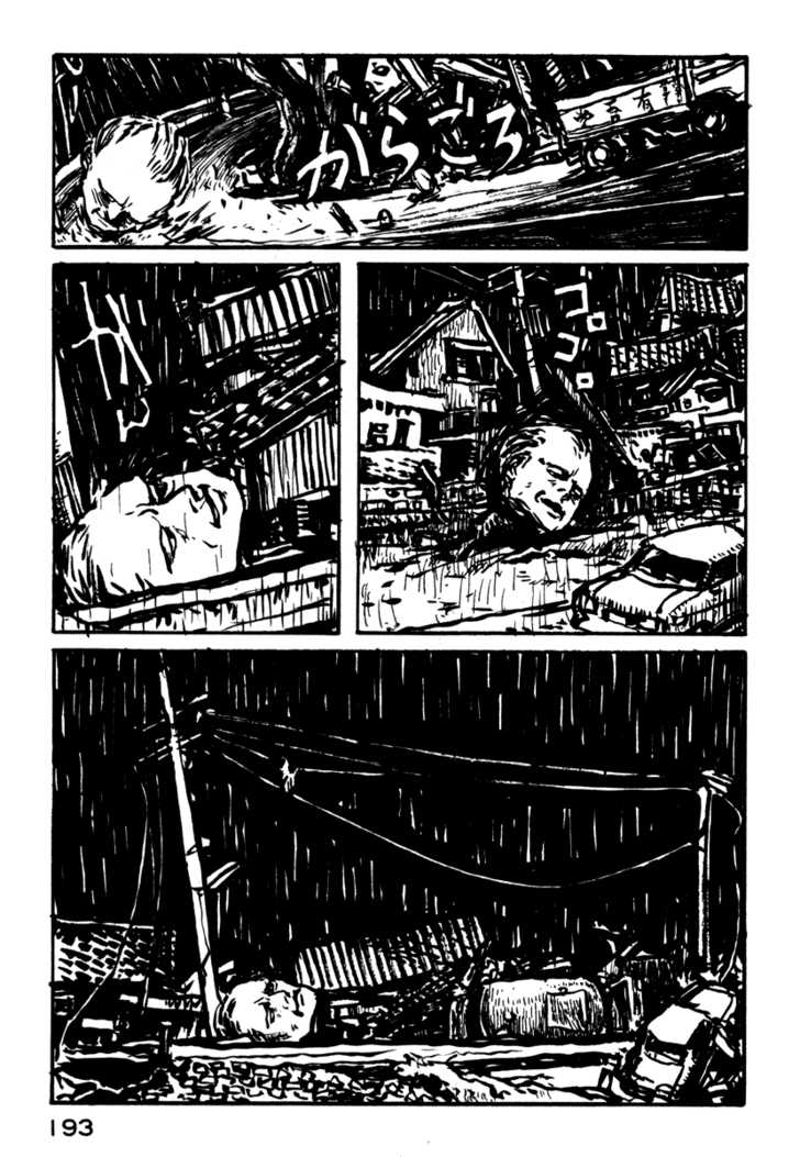Japan Tengu Party Illustrated Chapter 13 page 31 - Chapter 13
